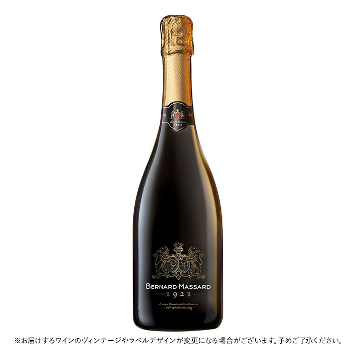 キュヴェ　プレスティージュ　ルクセンブルクスパークリングワイン