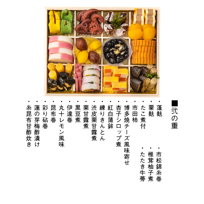 よもぎ巻かまぼこ 【57%OFF!】