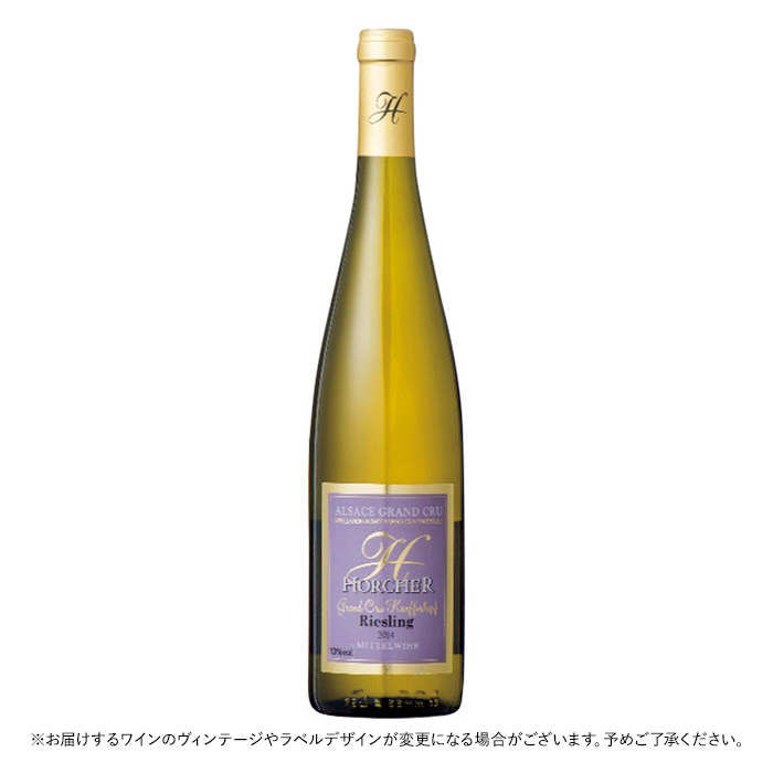 リースリング グランクリュ ケフェルコフ