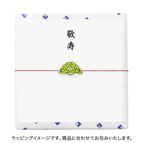 【長寿祝い専用ラッピング】匠創生　「２００８　悠久の梅雫金撰」熟成梅酒７２０ｍｌ