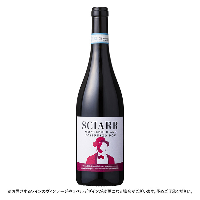 モンテプルチャーノ・ダブルッツォ ＤＯＣシャール