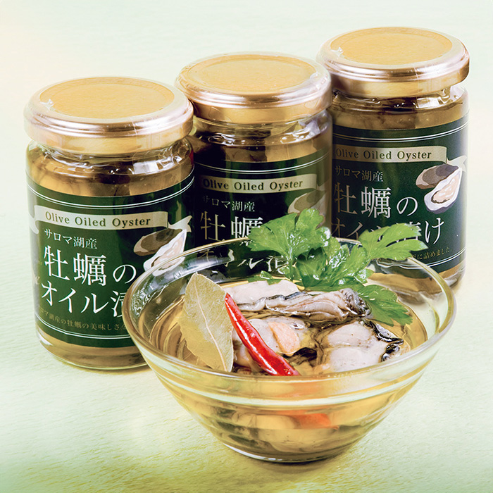 〈丸喜北日本物流〉サロマ湖産牡蠣のオイル漬け3本セット 〈丸喜北日本物流〉サロマ湖産牡蠣のオイル漬け3本セット