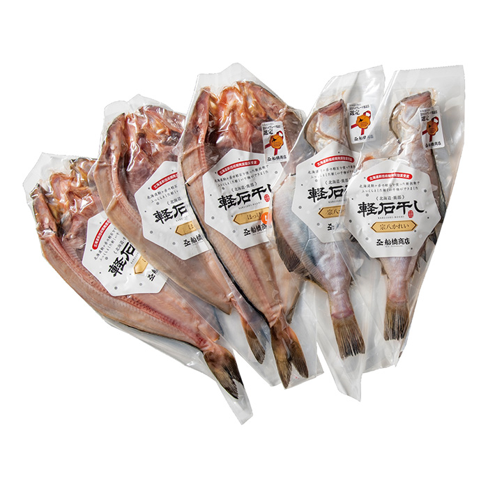 どさんこグルメ便　〈イリエ船橋商店〉ふっくら軽石干し魚セット