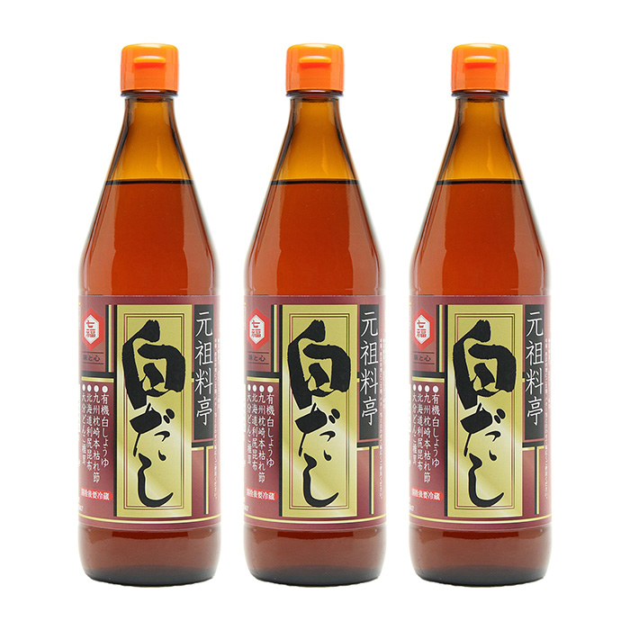 七福醸造　元祖料亭白だし３本セット