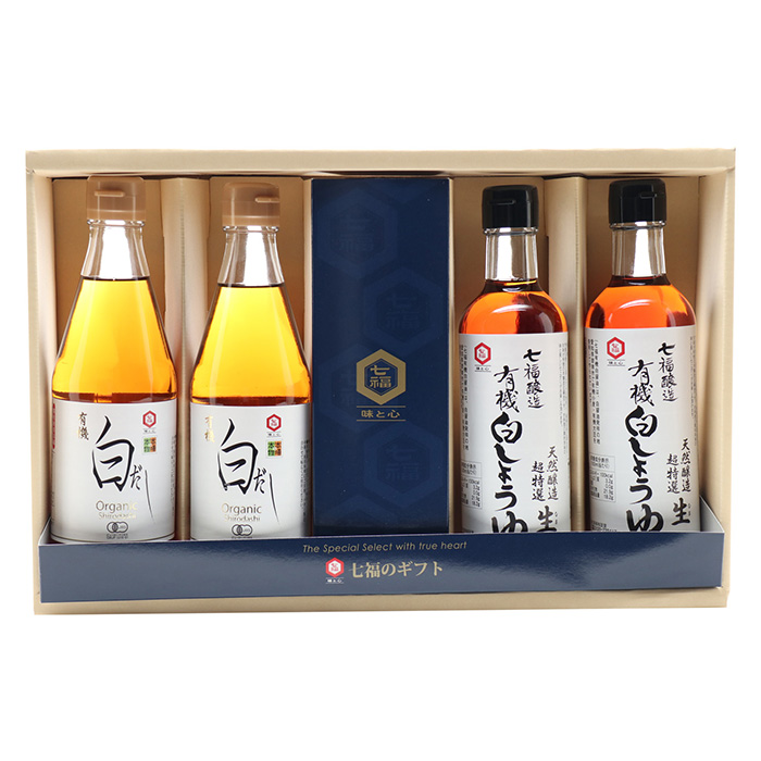 有機しろしょうゆ2本&有機白だし2本セット 有機しろしょうゆ2本&有機白だし2本セット