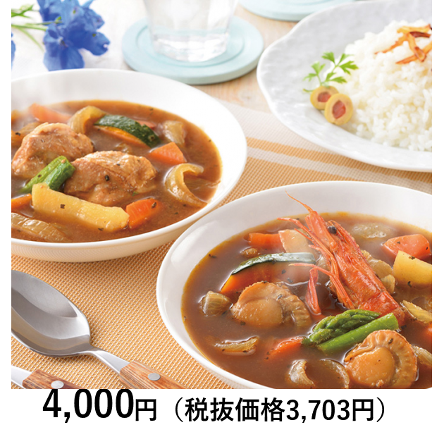 こぶみかん.カレーリーフ５点セット こぶみかん.カレーリーフ5点セット - メルカリ