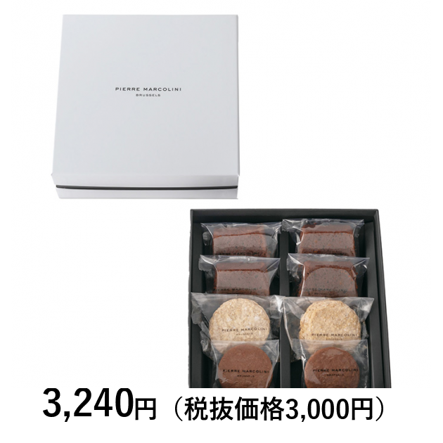 pierremarcolini  ピエールマルコリーニ　シュタイフ  パディ ニュース | ドイツ最高級テディベアのシュタイフ日本公式サイト