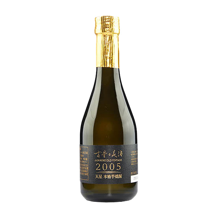 古昔の美酒「2005天星」