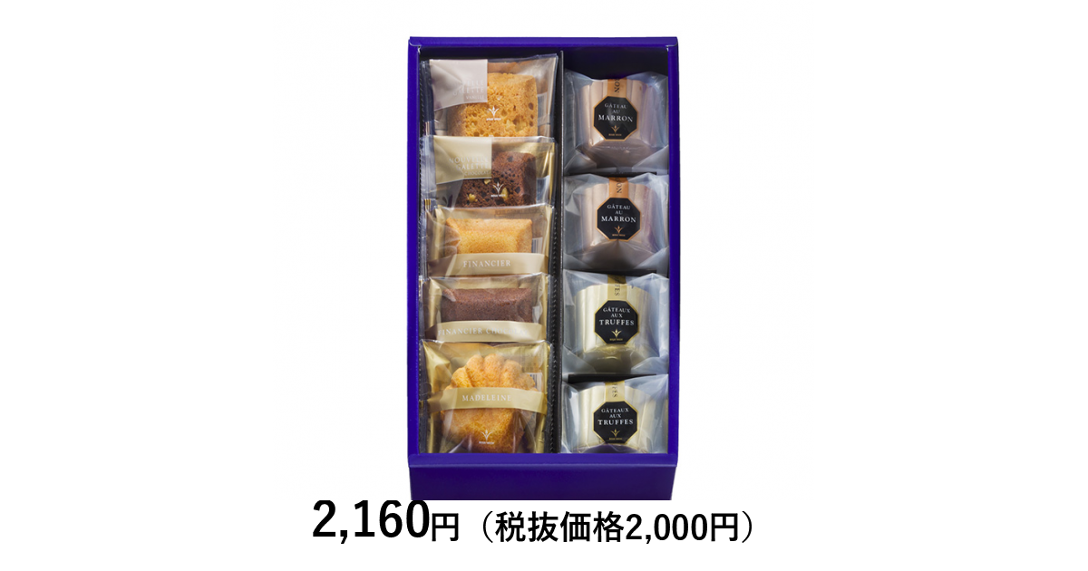 ♡ブービー♡プロフ必読 キュレル12個セット ♡ブービー♡プロフ必読 キュレル12個セット Amazon.co.jp: 【Amazon