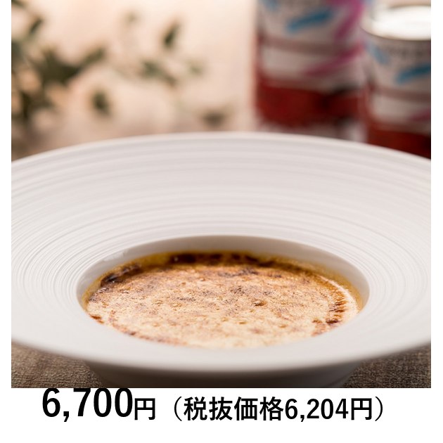 志摩観光ホテル 伊勢海老のクリームスープ | 伊勢路名産 味の館