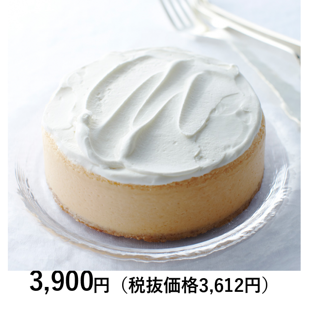 チーズさん専用 コーヒー 00543942 zxcoffee3-600x400.jpg