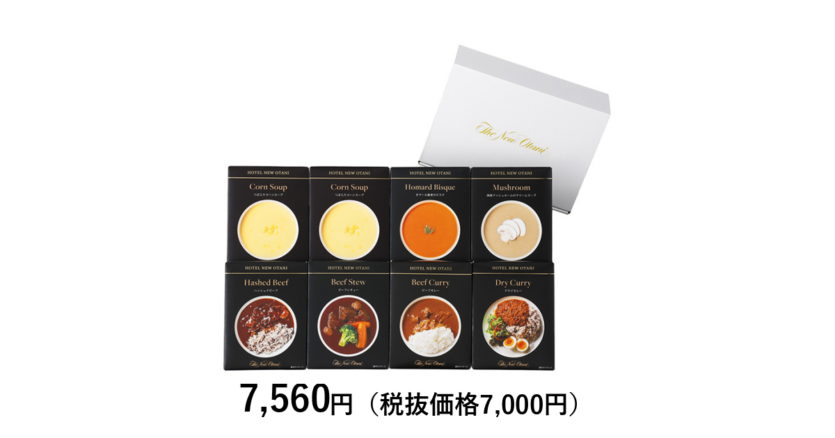 4861-801_og_1.png