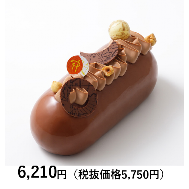 あなたにおすすめの商品 ピエール・エルメ・パリ] ノマド プレジールシュクレ｜カタログ 洋書