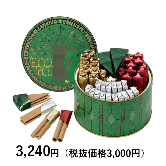 本高砂屋] エコルセ4種詰合せ（L）｜カタログギフトのリンベル[公式]