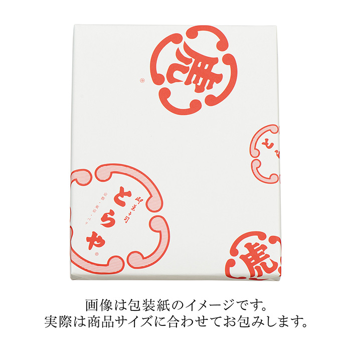 お祝い用】とらや] 小形羊羹36本入｜カタログギフトのリンベル[公式]