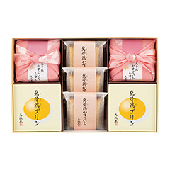 烏鶏庵　烏骨鶏焼菓子詰合せ　３種詰合せ