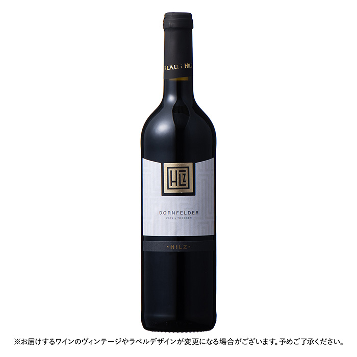 ドルンフェルダー ドルンフェルダー