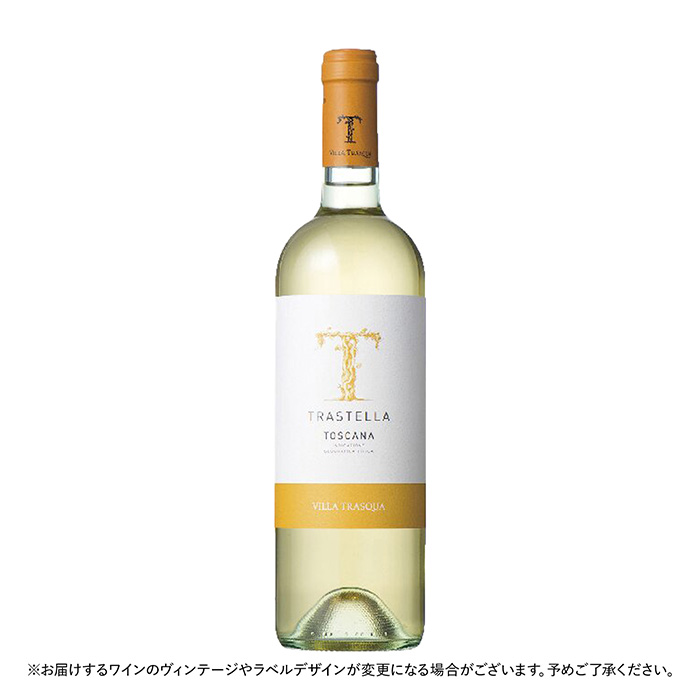 トラステッラ IGT