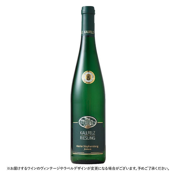 ワインクラブ　【ＳＰＥＣＩＡＬ　ＰＲＩＣＥ】リースリング　ミュラー　シュテファンベルグ