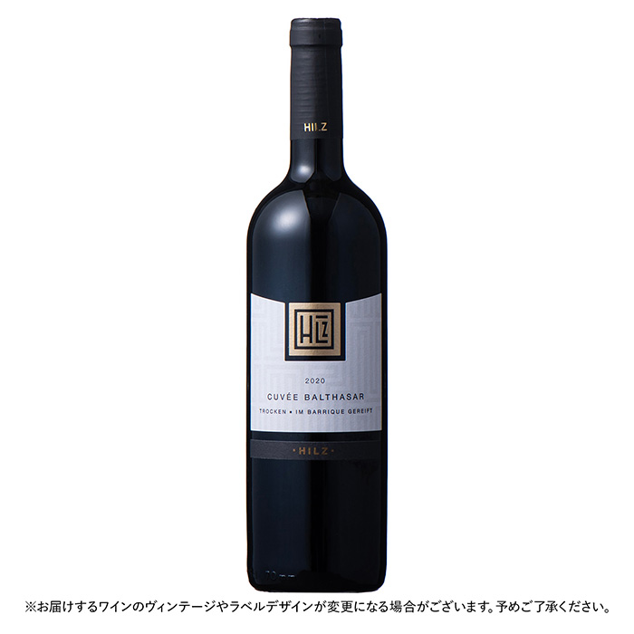 ワインクラブ　キュヴェバルタザール