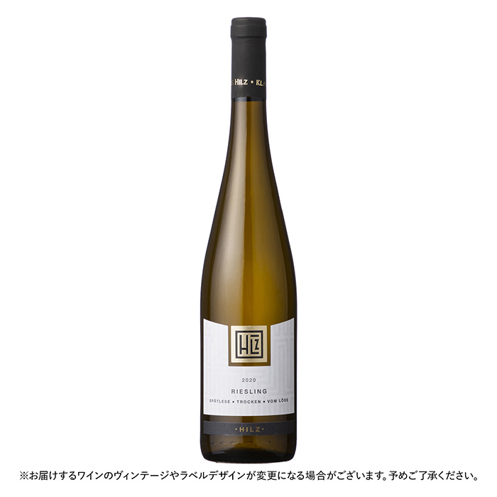 リースリング カビネット リースリング カビネット