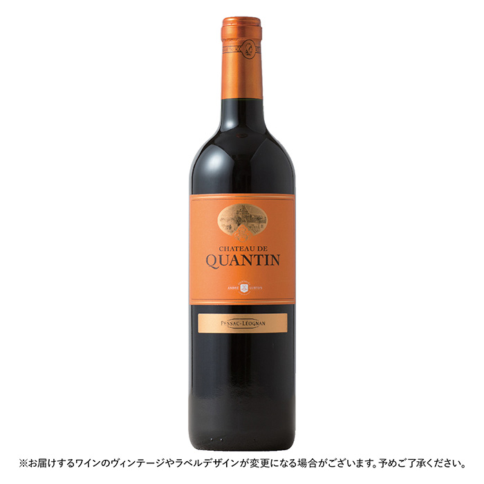 ワインクラブ　【ＳＰＥＣＩＡＬ　ＰＲＩＣＥ】シャトー・ド・カンタン
