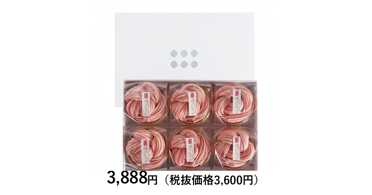 4862-504_og_1.png