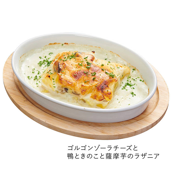 ラザニ屋Ｌａｂｏ　ラザニア３種６食セット【送料込み】