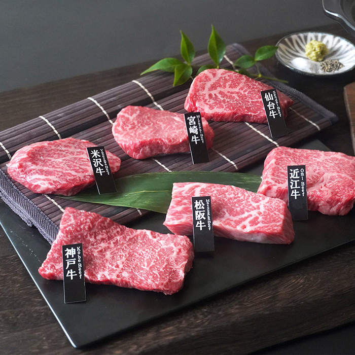 ブランド和牛 食べ比べ / デジもく！ギフトショップ