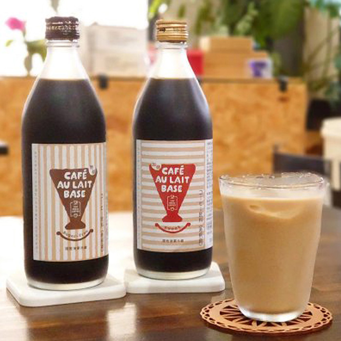 カフェオレベース(無糖)2本セット