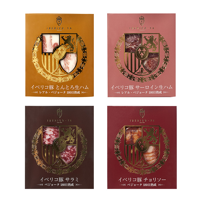 おつまみ４種セット