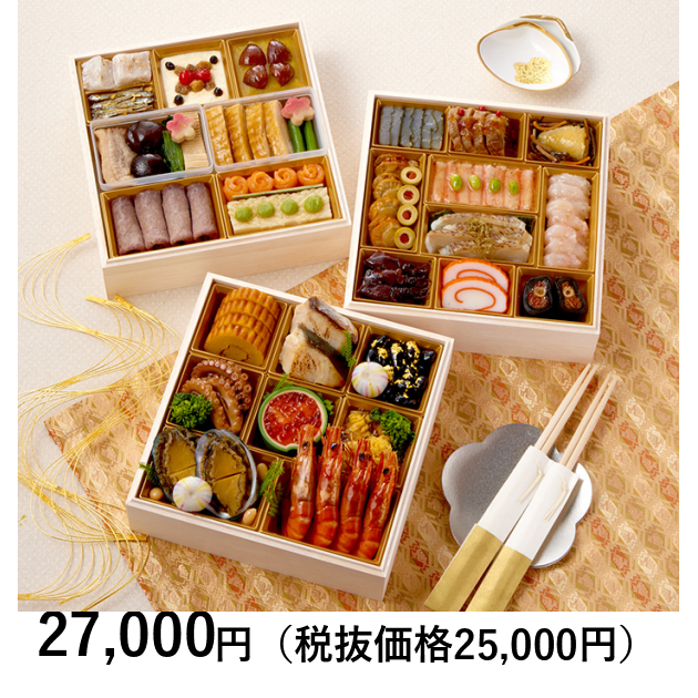 食品サンプルおせち豪華３点セット 食品サンプルおせち豪華3点セット