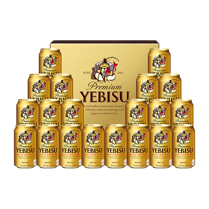 ヱビスビール缶セット