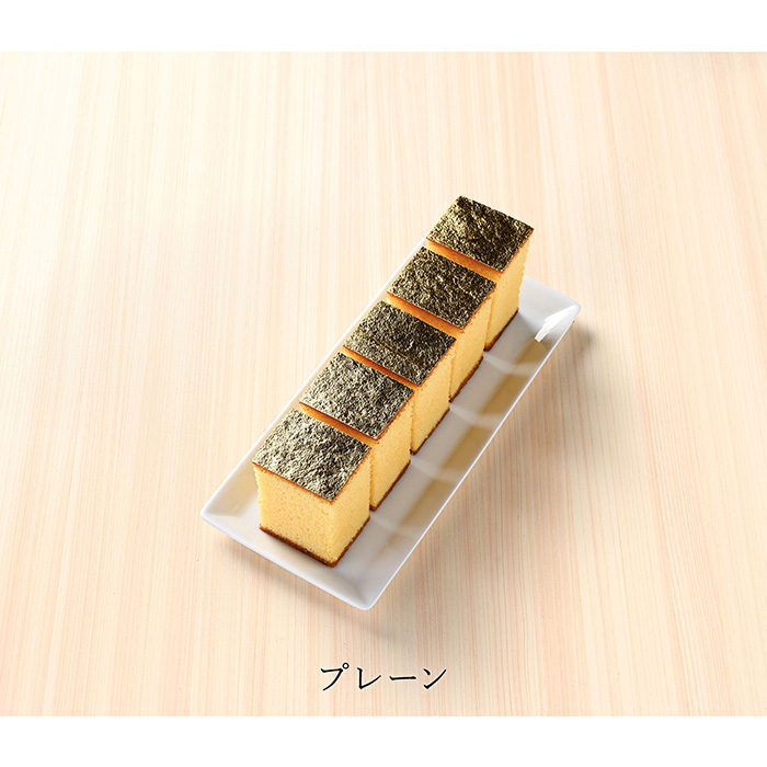 まめや金澤萬久　金かすてら２本セット