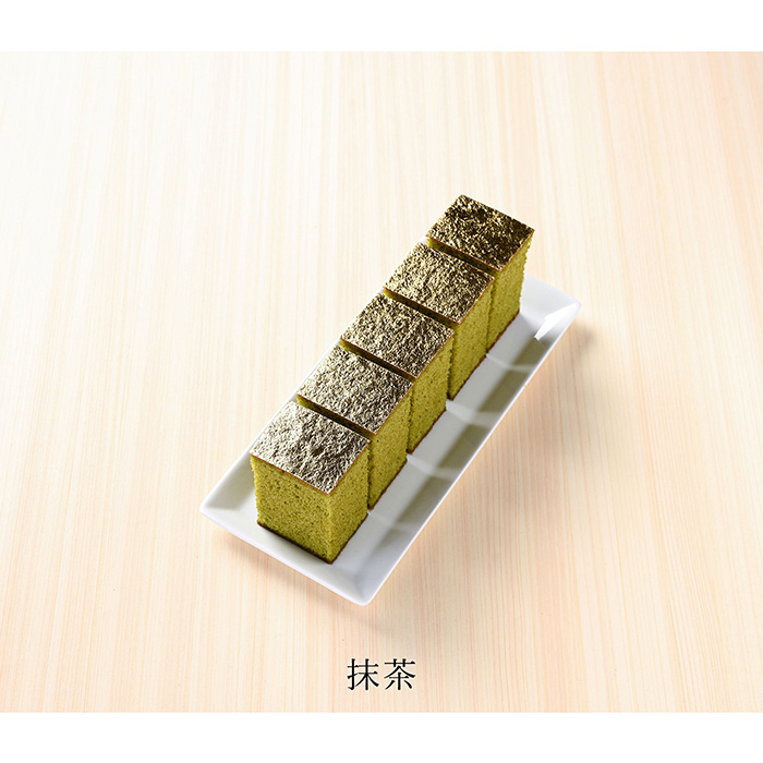まめや金澤萬久　金かすてら２本セット