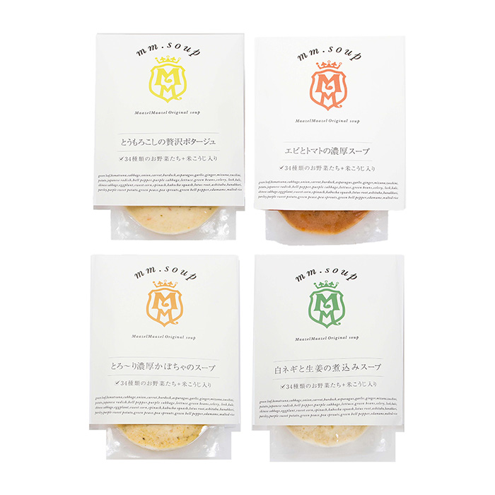 Ｍａａｚｅｌ　Ｍａａｚｅｌ　３４種のやさい畑スープセット４種４個