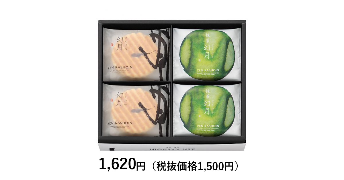 抹茶様 リクエスト 11点 まとめ商品 抹茶様 リクエスト 7点 まとめ商品