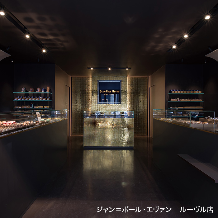 ジャン＝ポール・エヴァン　チョコレート・焼菓子詰合せ