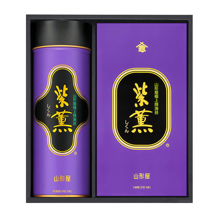 紫薫焼海苔詰合せ