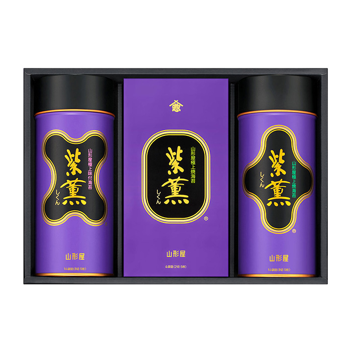 「紫薫」海苔詰合せ