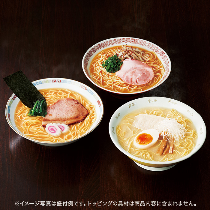 【秋田県秋田市】UMAMY 秋田比内地鶏白湯ラーメン・ねぎ油セット