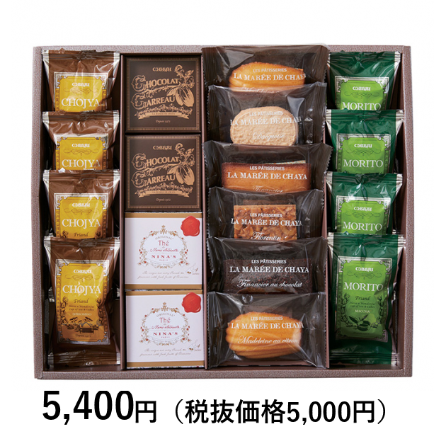 ラ・マーレ・ド・チャヤ] 焼菓子と紅茶詰合せ｜カタログギフトの