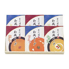 なだ万　和風スープ