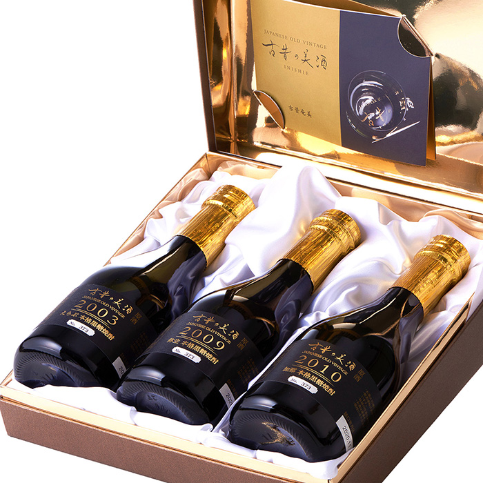 匠創生　古昔の美酒「古昔奄美」黒糖焼酎３種セット