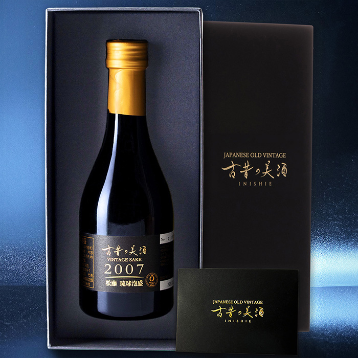 古昔の美酒「2007松藤泡盛」 古昔の美酒「2007松藤泡盛」