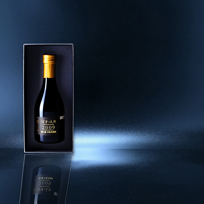 匠創生　古昔の美酒「２００９房の露」