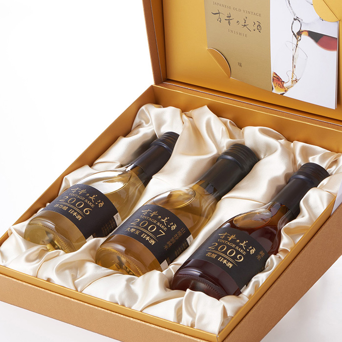 匠創生] 古昔の美酒「瑞」熟成3種セット｜カタログギフトのリンベル[公式]