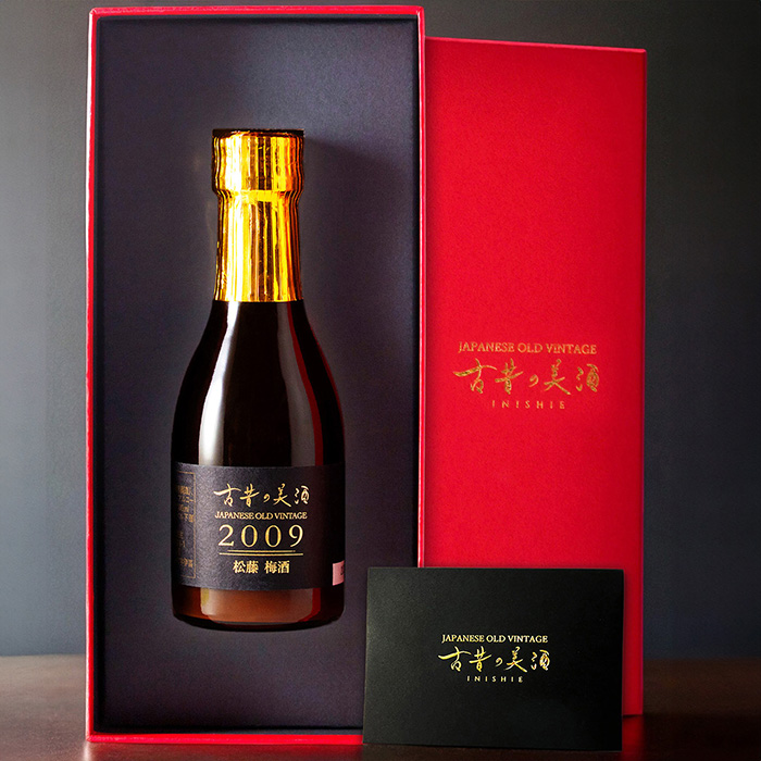 古昔の美酒「2009松藤梅酒」 古昔の美酒「2009松藤梅酒」