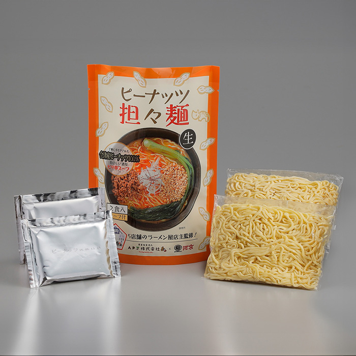 　会津産１００％ピーナッツ担々麺５袋セット