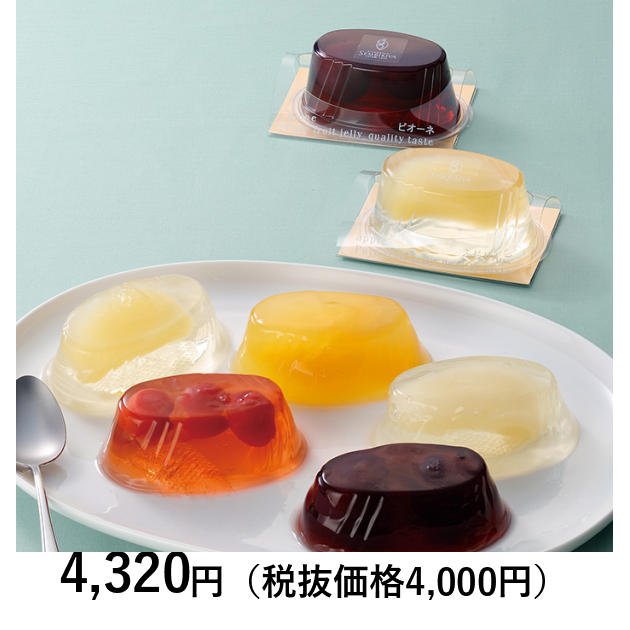 グランクリュ 2本セット 木箱入 バタール2022 シャルム2013 正規品 4863-410_og_2.png